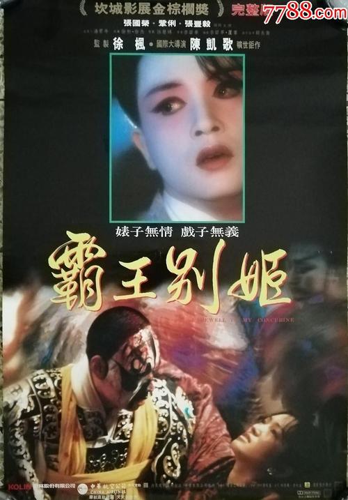 吉林省技工学校毕业证书怎么做
